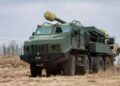 Украинские военные получили новую версию САУ «Богдана»: что о ней известно