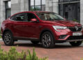 Renault Arkana российской сборки по-прежнему в продаже: 2,72 млн рублей за передний привод, 2,937 млн рублей — за полный привод