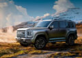 Полиция РФ пересаживается на рамные внедорожники Haval H9 нового поколения