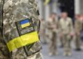 Новые правила бронирования через «Дію» – что изменилось