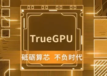 Китай создал свой первый GPU на техпроцессе 6 нм – производительность NVIDIA RTX 4060