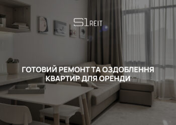 Как инвестировать в коммерческие квадратные метры без ремонта, проблем с арендаторами и рисков: решение от Standard One