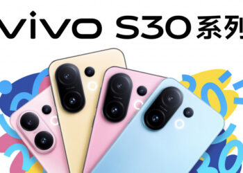 Анонс Vivo S30 и S30 Pro mini – яркие хиты с заделом на мировой релиз