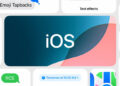 Apple выпустит iOS 26 вместо iOS 19, — Марк Гурман