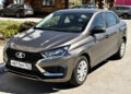 Так выглядит самая дешевая Lada Iskra: первые фото