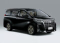 В России бесплатно отремонтируют Toyota Alphard