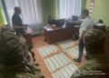 На Сумщине парень украл 7,6 млн грн, продавая несуществующие биткоины на фейковой криптобирже