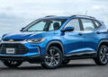 Кроссовер Chevrolet с 6-ступенчатым «автоматом» — за 2 млн рублей. В России изменились цены на Chevrolet Tracker в наличии