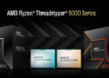 Самые мощные процессоры, которые есть у AMD для потребительского рынка. Представлены Ryzen Threadripper 9000 с топовой 96-ядерной моделью