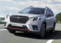 В России изменились цены на «параллельный» Subaru Forester: теперь заказы принимаются от 2,8 млн рублей