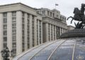 В РФ приняли закон о цифровом рубле на фоне запуска CBDC