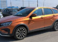 АвтоВАЗ, а это точно «металлик»? Инсайдер «с фонариком и лупой» изучил Lada Isrka и не нашёл ни одной блестки