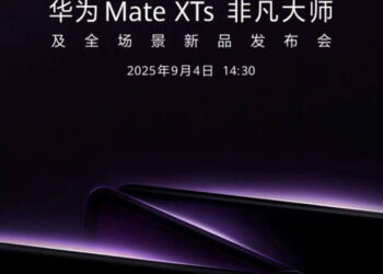 Не только Huawei Mate XTs: что китайцы покажут 4 сентября