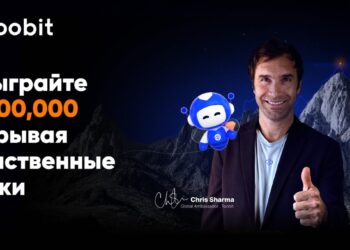 Toobit бросает вызов: квест для трейдеров с призовым фондом в $1 млн