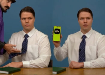 AI Молодец! Киевстар и Минцифры дарят смартфон за название к национальному ИИ