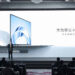 Новый ноутбук Huawei HM740 работает на HarmonyOS и предлагает два цифровых пространства: для работы и для личного пользования