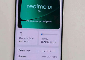 В России уже сертифицируют новый смартфон Realme с аккумулятором 10 001 мАч