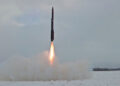 Первую российскую частную ракету «Kamchatka» запустят в 2026 году