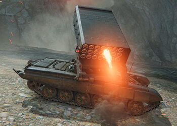 Разработчики боеприпасов к «Солнцепеку» получили закрытую госпремию