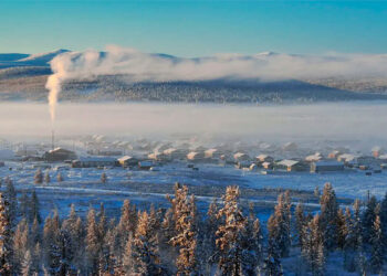 В Якутии стартовал масштабный проект «Синергия Арктики»
