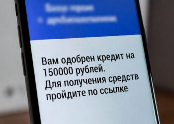 Искусственный интеллект Яндекса научился предсказывать мошенничество в рекламе