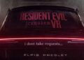 Для Resident Evil Requiem вышел VR-мод с поддержкой контроллеров движений