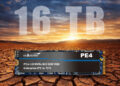 Первый внутренний SSD-накопитель на 16ТБ появился в свободной продаже: цена — более $15 тыс.