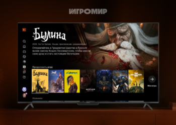 Большое обновление умных устройств Яндекса — «Станция 3» и  «ТВ Станция» получили новые функции