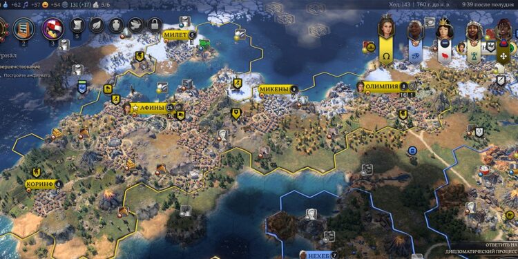 Патч Civilization 7 решил проблему просадок производительности в поздней игре