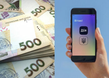 “Дія” покажет все ваше имущество и предложит уплатить налоги: как работает новый сервис