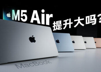 MacBook Pro на M5 порой может быть почти в полтора раза быстрее MacBook Air на той же SoC M5