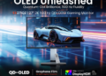 500 Гц и QD-OLED: представлен монитор BenQ Mobiuz EX271QZ