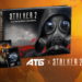 “Культурный прорыв”: GSC и Loyalty Games подвели итоги АТБ-акции S.T.A.L.K.E.R. 2 и показали новые страницы альманаха