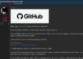 GitHub взломали через расширение VS Code: хакеры заявили о краже 3800 внутренних репозиториев