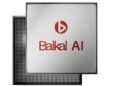 Процессоры «Байкал» заменят ускорители Nvidia: «Байкал Электроникс» готовит к 2030 году совершенно новые чипы Baikal-AI-E1000 и Baikal-AI-D1000 с поддержкой CUDA