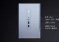 Китайский 5-литровый мини-ПК Topfeel W1 поддерживает полноценные десктопные CPU AMD и дискретные видеокарты