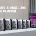 Семь мини-ПК объединили в кластер и запустили модель DeepSeek-V3.1 с 671 млрд параметров. Такой фокус показала Bosgame