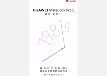 Huawei показала 14-дюймовый ноутбук легче 800 г, у которого три камеры и новейший процессор Kirin. MateBook Pro S представят 5 августа