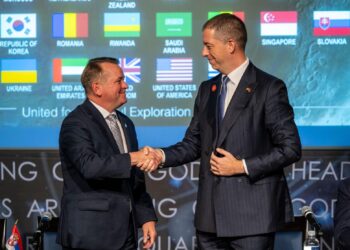 Сербия присоединилась к «Соглашениям Артемиды» и стала 69-й страной программы NASA