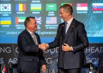 Сербия присоединилась к «Соглашениям Артемиды» и стала 69-й страной программы NASA