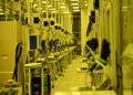 Intel представила космический процессор Starfire для спутников с поддержкой ИИ