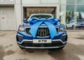 Юбилейный кроссовер Belgee X70 передан покупателю