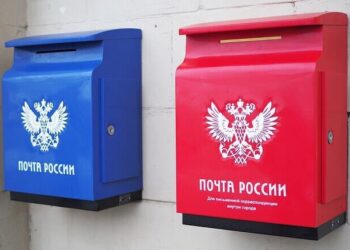 «Почта России» на базе «Госуслуг» создаст платную цифровую почту для ИП и юрлиц