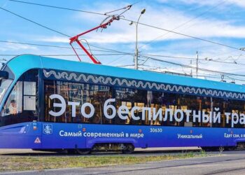 До конца года в Москве будет запущено уже 15 беспилотных трамваев