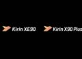 Huawei готова подвинуть Intel и AMD? Китайская компания представила первые процессоры для ПК