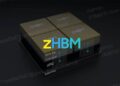 Samsung показала память для ИИ, которая может оказаться в 8 раз быстрее HBM5