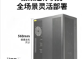 Zotac уместила Nvidia RTX Pro 5000 с 24 ГБ GDDR7, до 96 ГБ ОЗУ и 1860 TOPS в корпус объёмом 3 литра