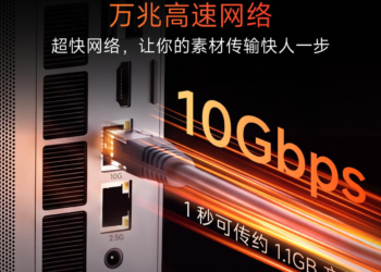 Мощный NAS на Ryzen с 10-гигабитной сетью и хранилищем до 152 ТБ. Представлен Feiniu EVO 4 Pro