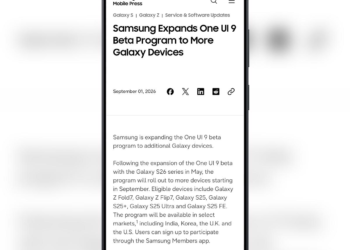 Samsung выпускает новейшую One UI 9 с Android 17 на прошлогодних флагманах